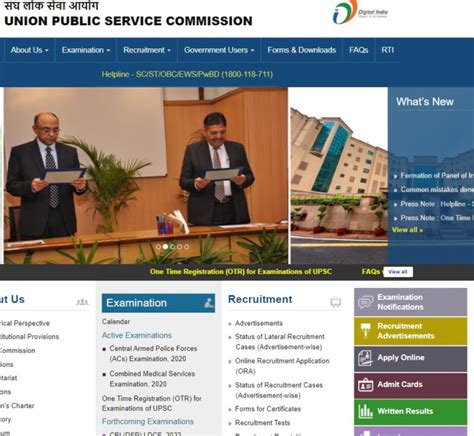 upcst|upcst official website.